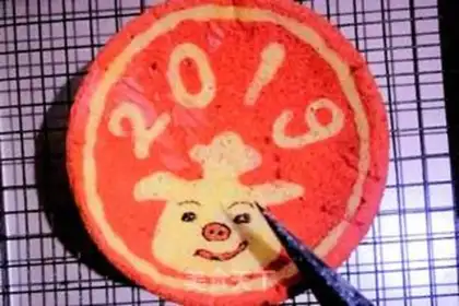 Make Pig cake step 23