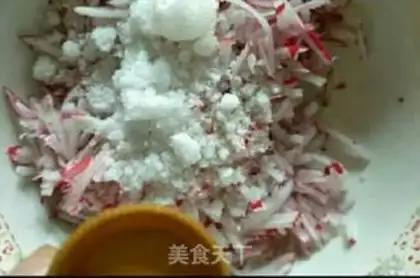 Make ♪ Sweets with carrots ♪ step 4
