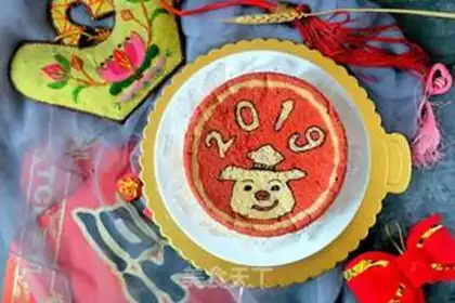 Make Pig cake step 25
