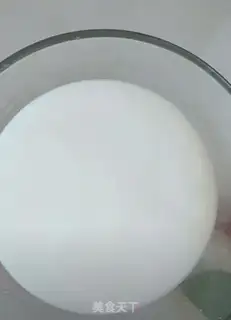 Make A melon carrot and a milk oatmeal step 1