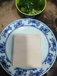 Make Skincake step 0