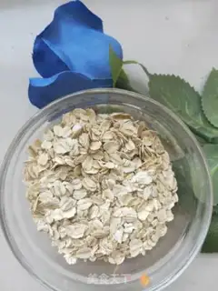 Make A melon carrot and a milk oatmeal step 2