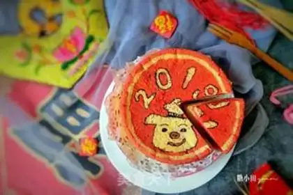 Make Pig cake step 27