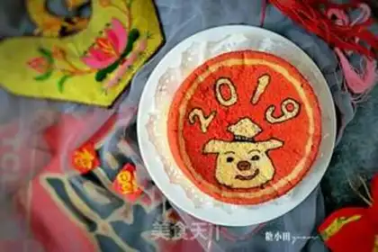 Make Pig cake step 29