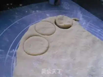 Make Crackers step 6