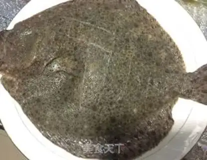 Make The onion fish step 1