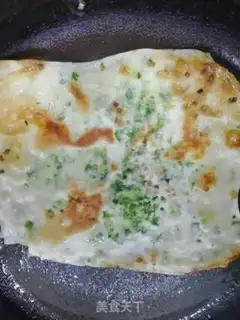 Make Skincake step 5