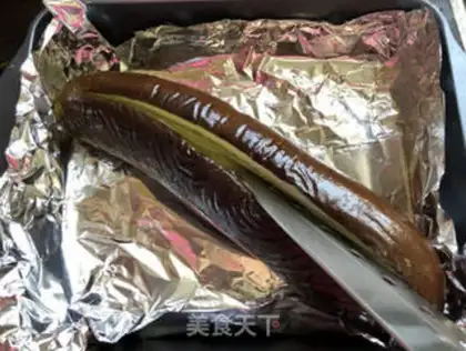 Make Roast eggplant step 6