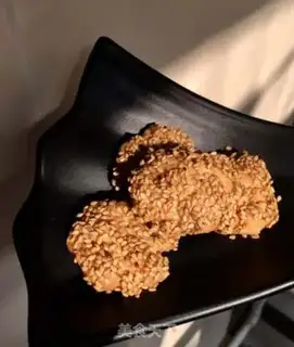 Make Sesame step 10