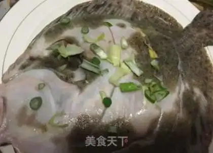 Make The onion fish step 3