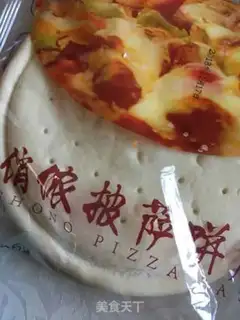 Make Fruit pizza step 0
