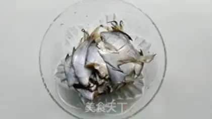 Make Honeyfish step 2