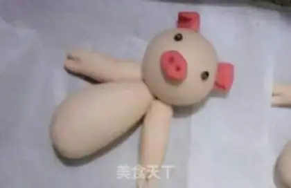 Make Piglet step 12