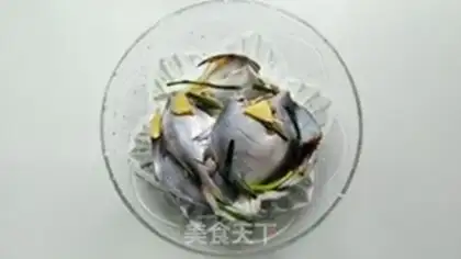 Make Honeyfish step 3