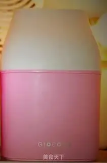 Make Piggy cheese mousse cake step 2