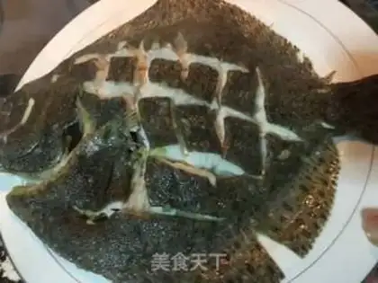 Make The onion fish step 10
