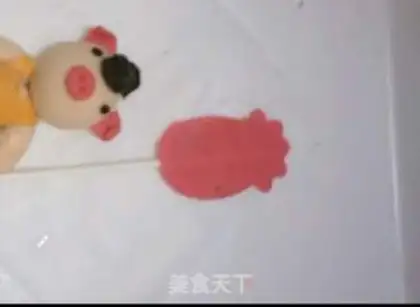 Make Piglet step 15
