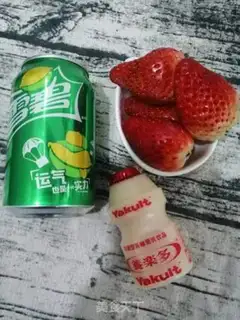 Make It