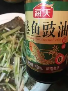 Make The onion fish step 12