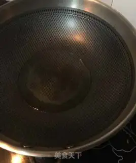 Make The onion fish step 14
