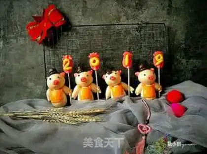 Make Piglet step 21