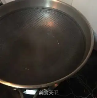Make The onion fish step 15