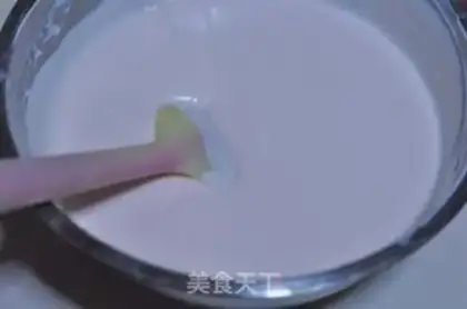 Make Piggy cheese mousse cake step 9