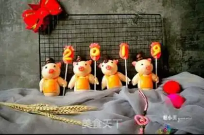 Make Piglet step 22