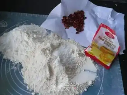 Make Rose cookies step 0