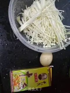 Make Psychic golden mushrooms step 0