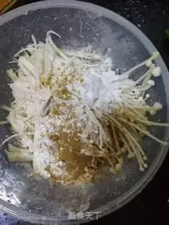 Make Psychic golden mushrooms step 1