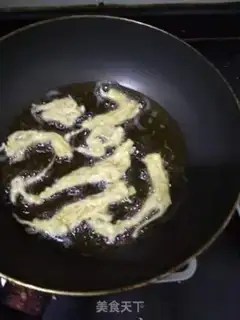 Make Psychic golden mushrooms step 3