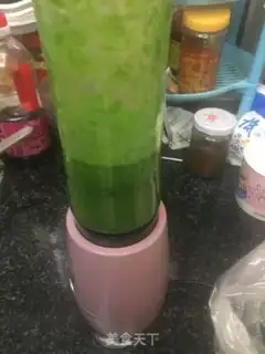 Make A spinach juice casserole step 1
