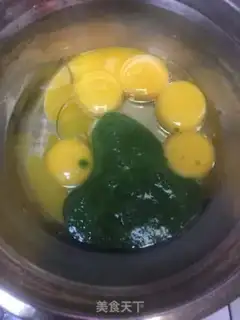 Make A spinach juice casserole step 3