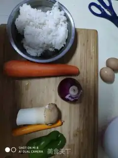 Make Egg fried rice step 0