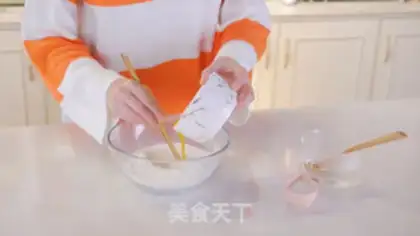 Make Fries step 0