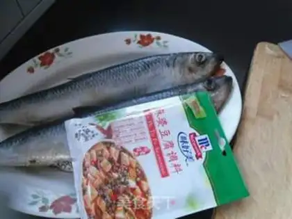 Make Slutfish step 0