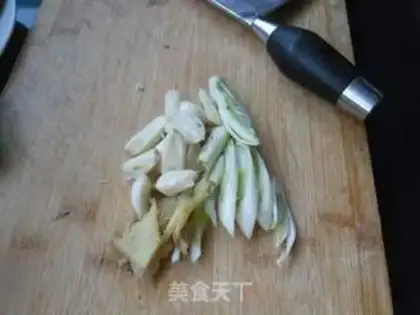 Make Slutfish step 1