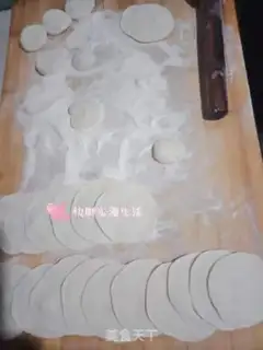 Make Young dumplings step 4