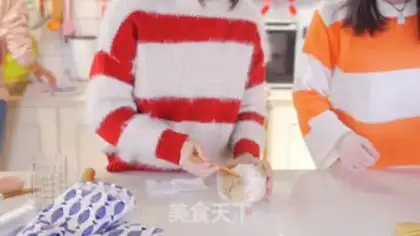 Make Fries step 6