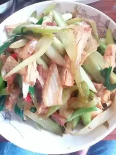 Make I
