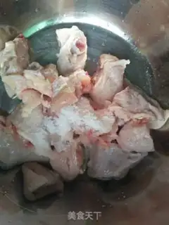 Make Spicy chicken step 1