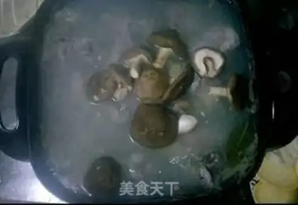 Make The original hot pot step 1