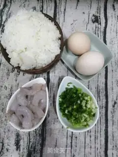 Make Shrimp rice step 0