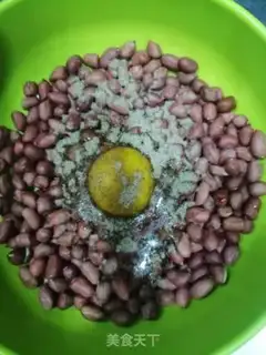 Make Cracker peanut rice step 0