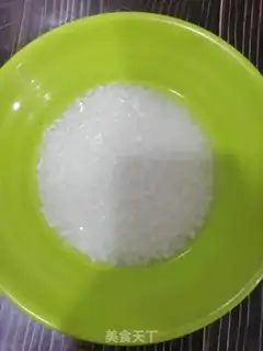 Make Weenie rice step 0