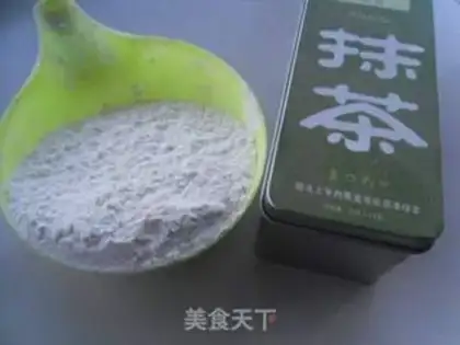 Make Make tea and bread step 0