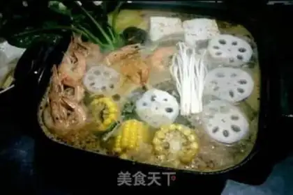 Make The original hot pot step 5
