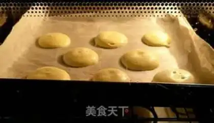 Make Cream strawberry step 14