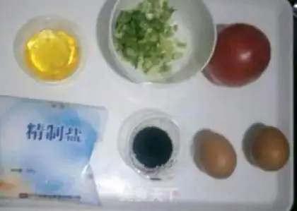 Make Breakfast noodles step 4